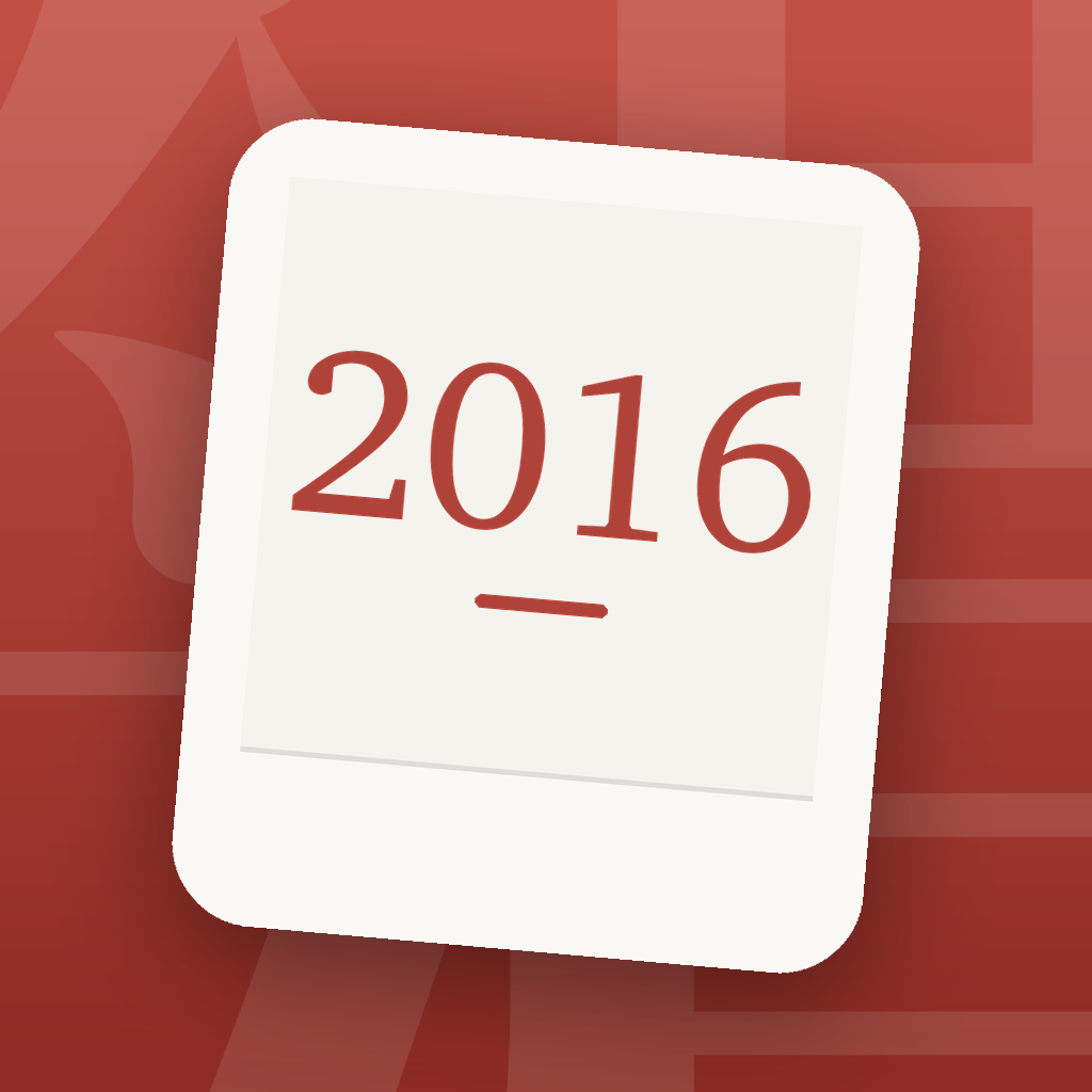 今昔饭否 App 图标：砖红底色上一张写着 2016 的拍立得白卡
